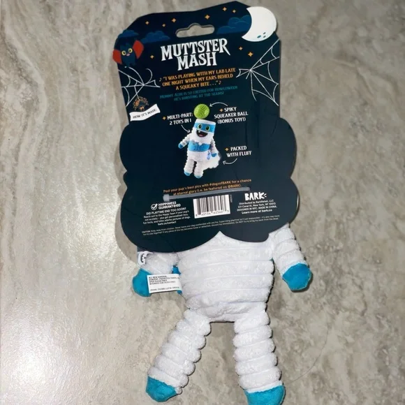 Dog Toy - Picture 4 of 4